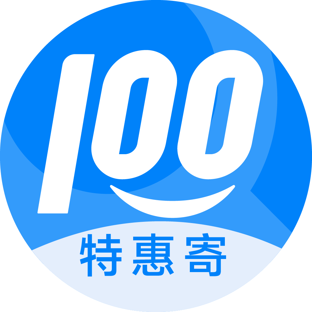 长治特惠寄优选