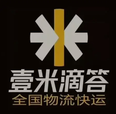 长治壹米滴答